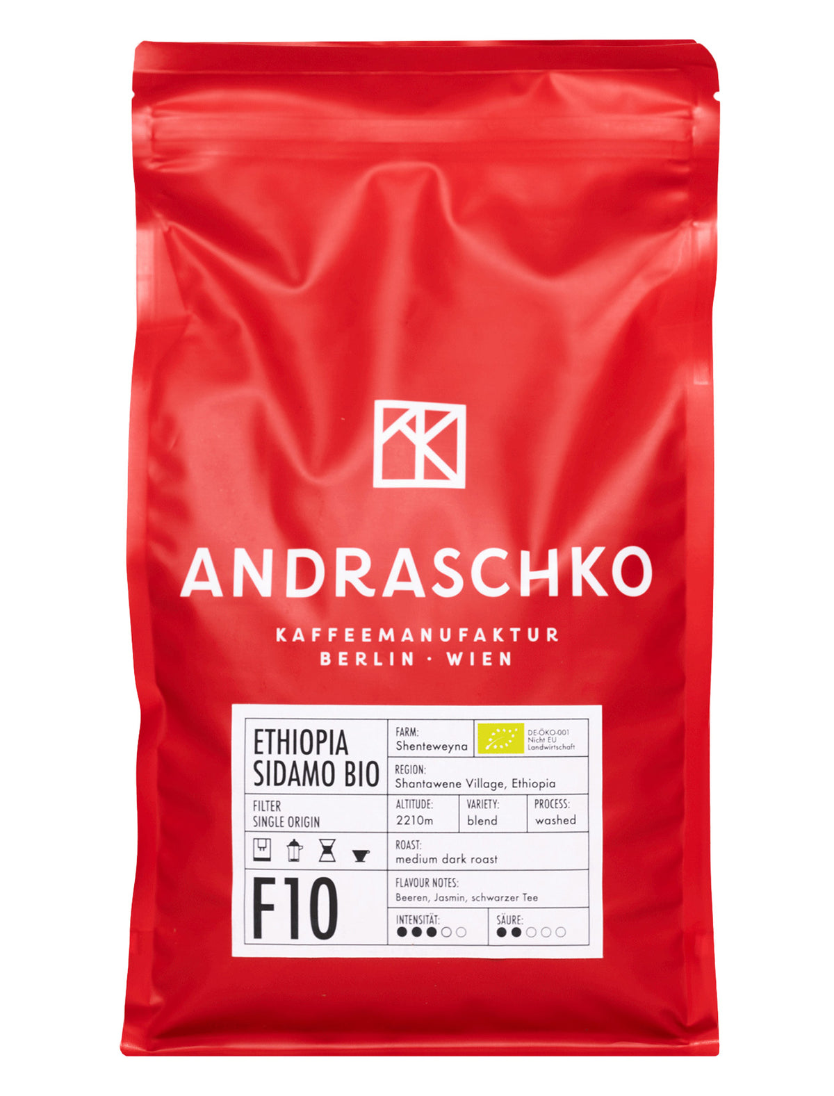 Ethiopia Sidamo BIO Single Origin Filter - DE-ÖKO-001