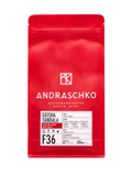 Tanzania Geisha Tandala Filter Rarity Line 87+ 250g