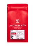 Kilimanjaro Single Origin Filter - Rarity Line 87+ 250g